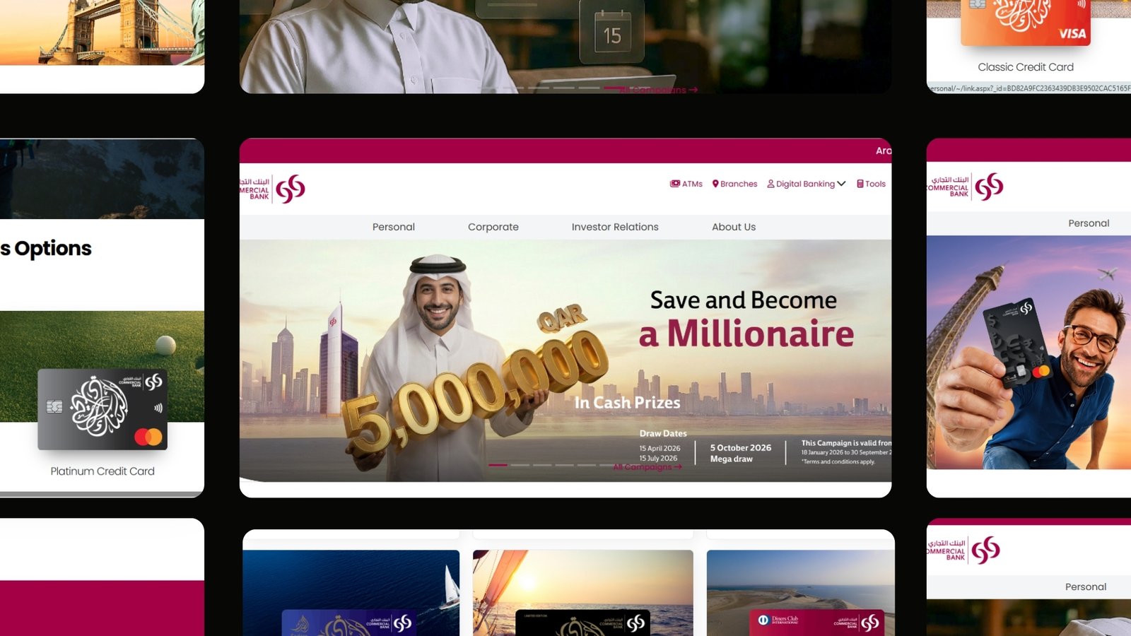 CBQ Website